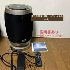 aiwa JET STREAM スピーカー 円筒形 黒・シルバー aiwa JET STREAM スピーカー 筒形 黒・シルバー