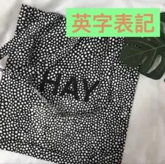 英字タグ　HAY ドット柄 トートバッグ　ヘイ