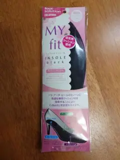 マイフィットインソール　22〜24.5cmサイズ