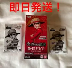 ワンピース　カード　受け継がれる意志　1BOX分