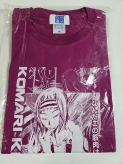 弱虫ペダル 原画Tシャツ 岸神小鞠②