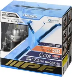 IPF LEDヘッドライトバルブ H4 Hi/Lo 6500K 車検対応