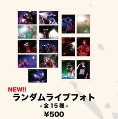 Item thumbnail for item fd3c2c72-2f08-4c3e-bf50-66be2cb8aa64