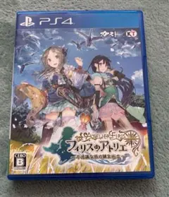 PS4 フィリスのアトリエ