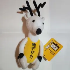 地デジカ　ぬいぐるみ　2010年