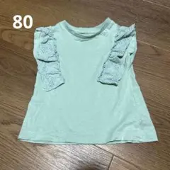 西松屋　Tシャツ　緑　80