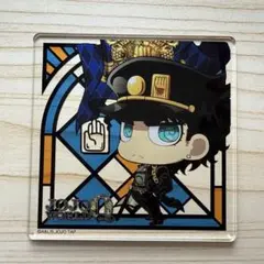 ジョジョ　ワールド　アクリルコースター　承太郎