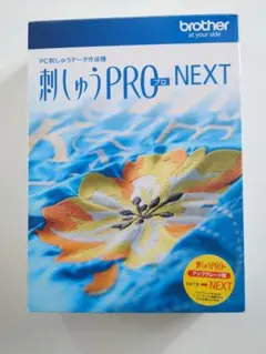 2025年最新】刺しゅうpro nextの人気アイテム - メルカリ