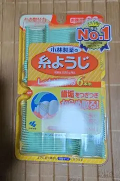 Item thumbnail for item 440f597d-1b23-46bf-a435-983481a7030d