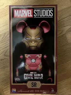 MARVEL STUDIOS 400% IRON MAN Mark 46