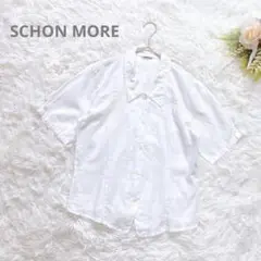シャンモーレ 半袖シャツ 花柄刺繍 コットンリネン 綿麻 透け感 ホワイト