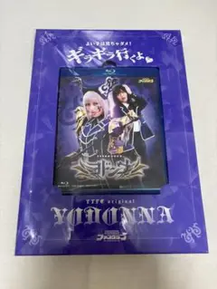 桃月なしこ　グッズセット 2025年最新】Yahoo!オークション -桃月なしこ(タレントグッズ)の