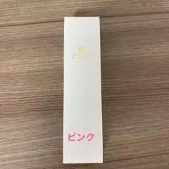 アジュバン ジェルファンデーション ピンク