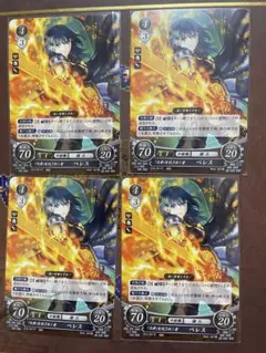 ファイアーエムブレム0 サイファ　ベレス ST