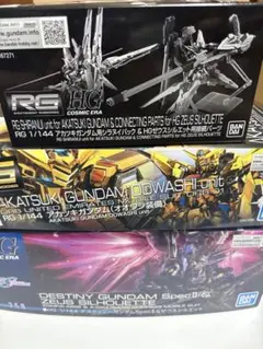 Item thumbnail for item a925dcaa-3383-4831-8393-190b922c6ee1