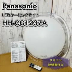 Panasonic LEDシーリング HH-CG1237A リモコン 12畳対応