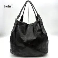 【大容量】Felisi トートバッグ 型押しロゴ ブラック 11-83 レザー