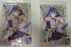 ホロライブプロダクションウエハースカードvol.3 オーロ・クロニー 2枚