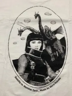 Tシャツ 【キングギドラ】【X星人】水野久美 怪獣大戦争 開田裕治デザイン 美品