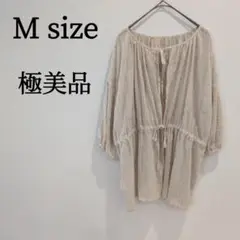 ✨極美品✨カーディガン 7分袖 ぽわん袖 リボン シアー フェミニン M