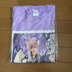 0.1gの誤算 眞崎大輔 バースデー Tシャツ 2025年 0.1gの誤算 眞崎大輔 生誕Tシャツ（2024年） - メルカリ