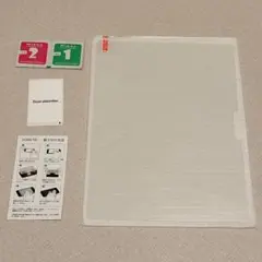 Item thumbnail for item ac4d19b3-d170-4224-8868-227961b4f8e5