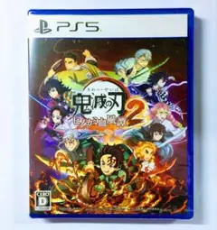 【新品】PS5 (初回特典付)鬼滅の刃 ヒノカミ血風譚2