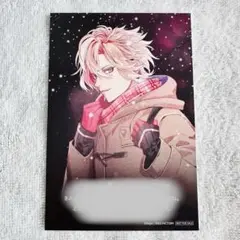 ディアラバ WoL ポストカード コウ