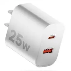 タイプc 充電器 PD25W 急速充電器　USB 充電器