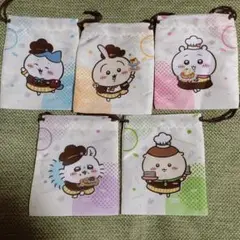 Item thumbnail for item 181521b7-d0d2-49fa-9bea-b501319376af