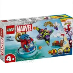 Item thumbnail for item aa6bbf7a-e4e9-4961-96a0-d35d624c509d