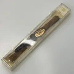 【新品未使用】世界一　ワニ革 時計ベルト ブラウン 9mm 日本製 ＃616A