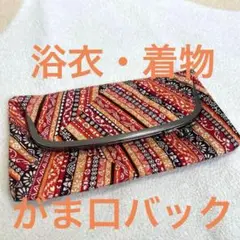 Item thumbnail for item eaa5c17d-1658-4a7e-8d48-47a614b2a653