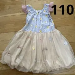 パンパンチュチュ　バルーン　ワンピース 110