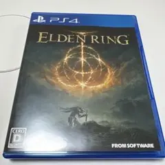 PS4 ELDEN RING 通常版