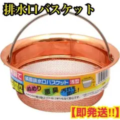 Item thumbnail for item 7af58914-293c-437b-bf75-63d971bf2a96