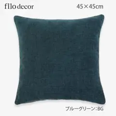 Item thumbnail for item 17106de0-d13b-44a3-81d1-04fbacfe1aa9