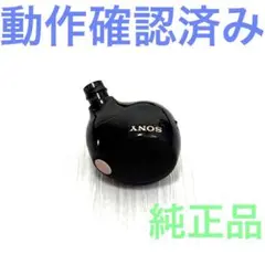 Item thumbnail for item 56104d0a-84a9-4498-9147-de7113944801