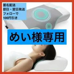 Item thumbnail for item f23565a7-9891-42f0-a6c7-5eba606be9ea