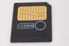 Item thumbnail for item 5fd4d0fe-0453-4083-9f82-95a2fb6c5f51