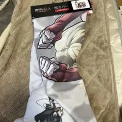 枕カバー