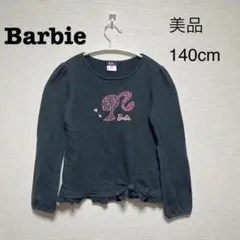 【美品】Barbie・ロンT・GIRLS・140cm