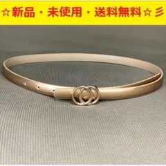 即購入歓迎♪新品♪お洒落♪ダブルリングバックルベルト・7段階調整(ゴールド)♬
