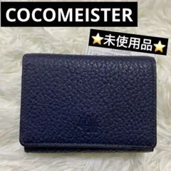 2025年最新】COCOMEISTER 三つ折り財布の人気アイテム - メルカリ