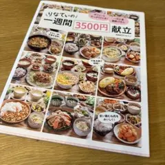 Item thumbnail for item 9a3c0047-e4ea-4bca-a5a4-1e294d9b41ce