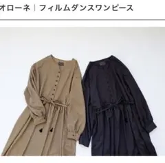 Item thumbnail for item 9addbb06-89e5-43aa-bf35-673ddffb20b6