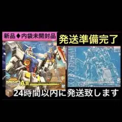 Item thumbnail for item b1943af5-495a-48bd-bbd1-38bb10efdb52