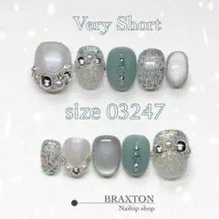 【現品】ネイルチップ　マグネット　シルバー　ビジュー　大人ネイル　白　パール