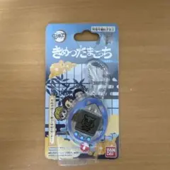 鬼滅の刃 きめつ たまごっち いのすけ　伊之助　最安値　メルカリ便