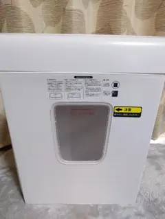 Item thumbnail for item 18fb3970-70f7-4520-a291-fe18cd8a475f